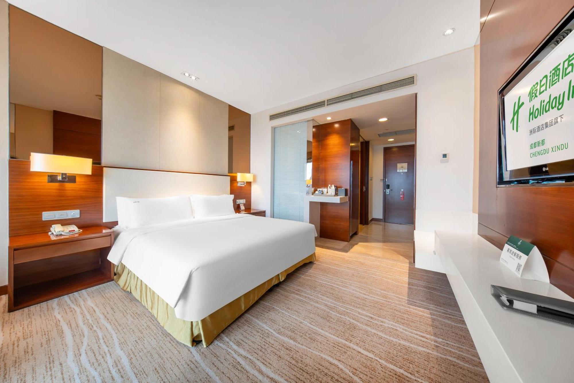 Holiday Inn Chengdu Xindu By Ihg Eksteriør bilde